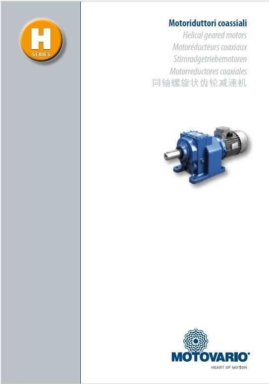 Motovario HA Inline Helical Gear Reducer