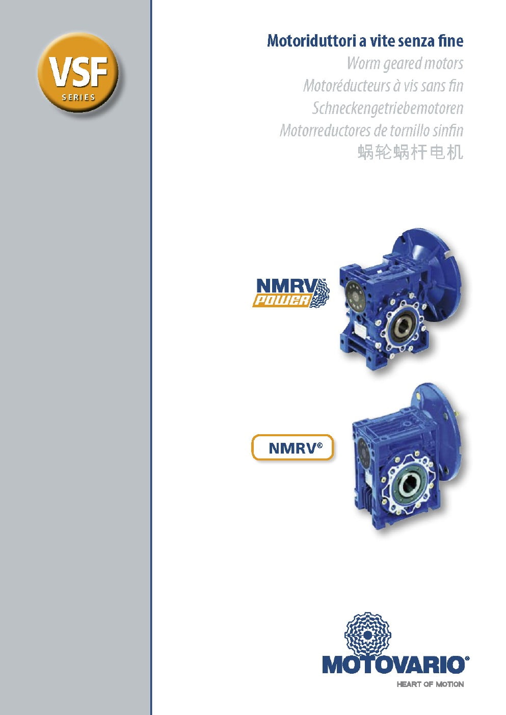 Motovario Worm Gear Reducers